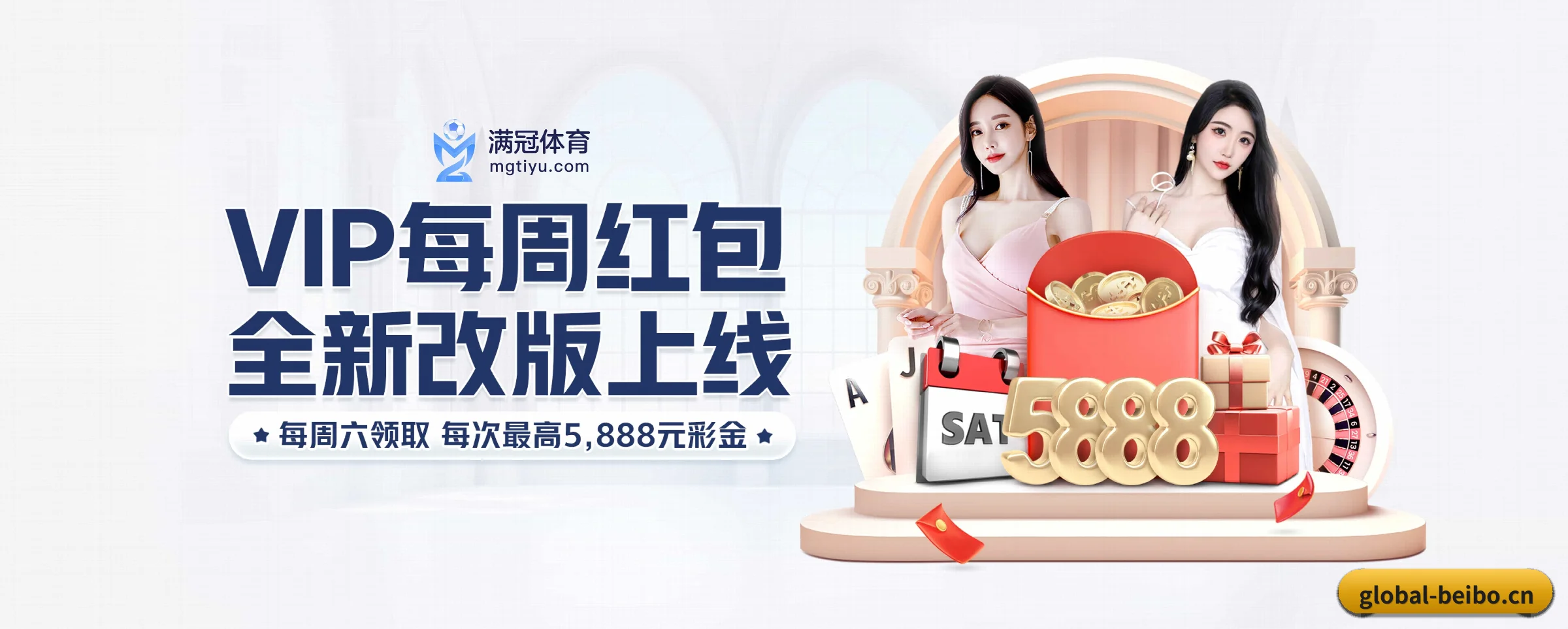 AI 革新
